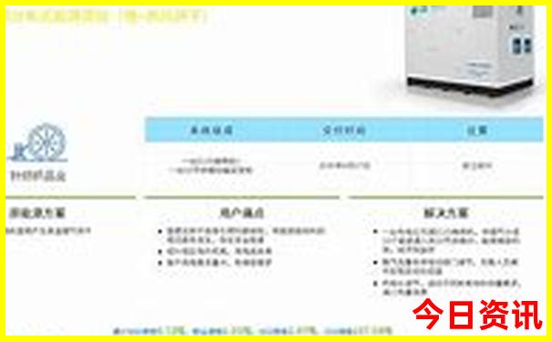 福鼎有哪些旅游景点