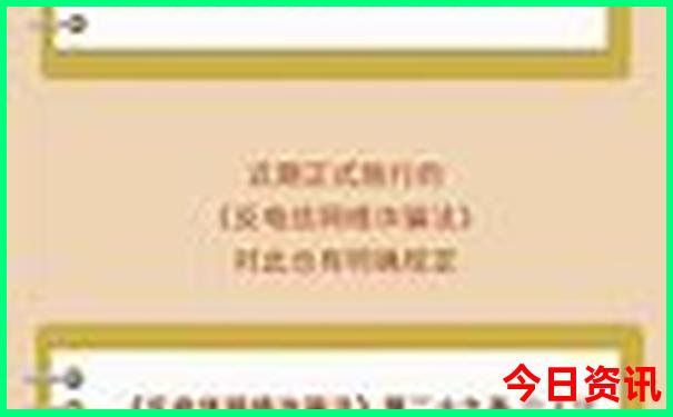 从天津出发3天旅游去哪里比较好