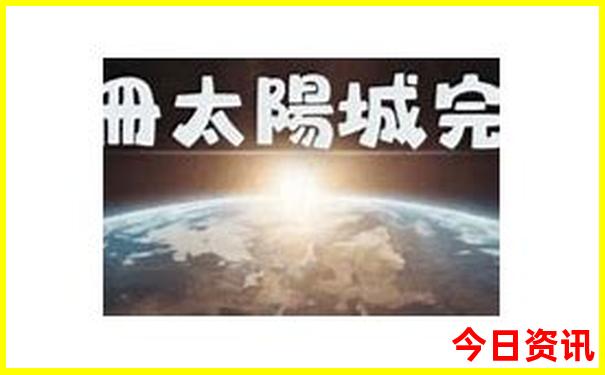 太原带孩子好玩的地方排行榜